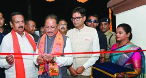 सुशासन तिहार में मुख्यमंत्री की सौगात, रायगढ़ में शुरू हुई एफएसएल लैब