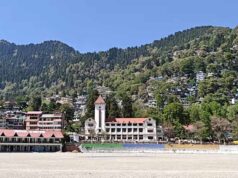 नैनीताल में सजेगा हॉकी का महाकुंभ, ट्रेड्स कप प्रतियोगिता में 32 टीमें लेंगी हिस्सा