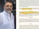 कांग्रेस ने 1962 में रखी हिंदू प्रताड़ना की बुनियाद—निशिकांत दुबे का आरोप