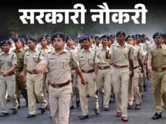 MP पुलिस भर्ती का प्रस्ताव तैयार, 10 हजार पदों पर होगी नियुक्ति, परीक्षा को लेकर सस्पेंस बरकरार