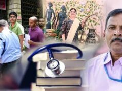 टेलीग्राम तक पहुंचा पेपर लीक नेटवर्क, 21 जून को दोबारा परीक्षा