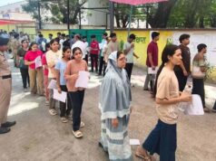 पेपर लीक के बाद NEET-UG 2026 फिर से होगी, NTA का बड़ा फैसला