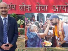 संघर्ष से सफलता तक: जंगल में तेंदूपत्ता बीनने वाला युवक अब IFS ऑफिसर