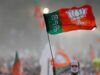 राष्ट्रीय कार्यकारिणी गठन में BJP सक्रिय, छत्तीसगढ़ के पांच नेताओं को मिलने की संभावना; 12 मई तय