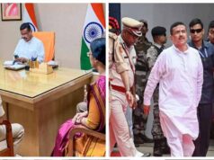 सीएम शुभेंदु अधिकारी के प्रमुख फैसले, बॉर्डर एरियाज में जमीन ट्रांसफर आज से शुरू, 45 दिन में BSF को सौंपा जाएगा