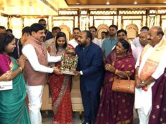 मुख्यमंत्री डॉ. यादव ने केंद्रीय मंत्री डॉ. वीरेंद्र कुमार के पुत्र- पुत्रवधू को दिया सुखद दाम्पत्य जीवन का आशीर्वाद