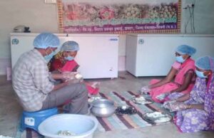 सीताफल उत्पादन और प्रसंस्करण से महिला समूहों की आर्थिक उन्नति