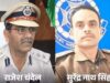 ग्वालियर कोर्ट सख्त: तत्कालीन SP सहित 4 पुलिसकर्मियों पर डकैती केस, 22 जून को पेश होने के आदेश