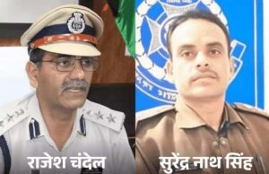 ग्वालियर कोर्ट सख्त: तत्कालीन SP सहित 4 पुलिसकर्मियों पर डकैती केस, 22 जून को पेश होने के आदेश