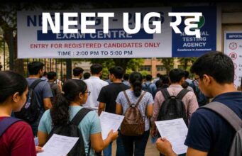 पेपर लीक कांड में बड़ा एक्शन: NEET UG परीक्षा निरस्त, CBI करेगी पूरे मामले की जांच