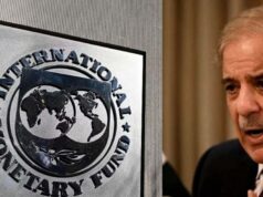 कर्ज के दम पर संभलेगा पाकिस्तान? IMF ने जारी की 1.3 अरब डॉलर की नई सहायता