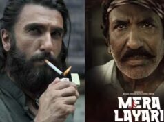 बॉक्स ऑफिस पर फुस्स निकली ‘मेरा ल्यारी’: 22 टिकट बिकते ही सिनेमाघरों ने दिखाई बाहर की राह