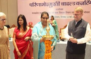 मंत्री भूरिया बोलीं- बच्चों का सर्वांगीण विकास बनेगा विकसित मध्यप्रदेश 2047 की मजबूत नींव