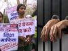 सीहोर तक पहुंची NEET पेपर लीक की जांच: आरोपी शुभम की यूनिवर्सिटी डिटेल आई सामने