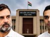 कर्तिकेय सिंह की याचिका पर हाईकोर्ट में सुनवाई, राहुल गांधी के खिलाफ मानहानि केस पहुंचा अंतिम चरण में