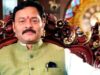 जस्टिस कॉल विवाद पर सियासी गर्मी तेज, भाजपा विधायक संजय पाठक की कोर्ट में पेशी आज
