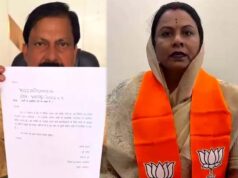 भाजपा को मिला बड़ा राजनीतिक फायदा: मुलताई नगर पालिका अध्यक्ष शामिल, सिंधिया समर्थक नेता के इस्तीफे से बढ़ी चर्चा