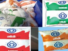 Milk Price Hike:सांची दूध खरीदने से पहले जान लें नए भाव, 15 मई से प्रति लीटर बढ़ी कीमतें