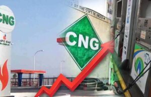 महंगाई बेलगाम! ईंधन के मोर्चे पर फिर बढ़े दाम, CNG हुई महंगी