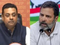 विदेश यात्राओं को लेकर राहुल गांधी पर सियासी वार, BJP ने पूछा- कौन कर रहा फंडिंग?