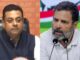 विदेश यात्राओं को लेकर राहुल गांधी पर सियासी वार, BJP ने पूछा- कौन कर रहा फंडिंग?