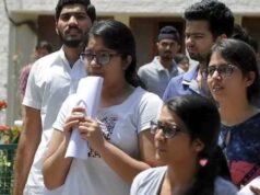 NEET परीक्षा को लेकर बड़ा ऐलान, अब 21 जून को होगा पेपर