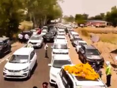 काफिला निकालना पड़ा महंगा! BJP नेता के वित्तीय अधिकार निरस्त, कारण बताओ नोटिस थमाया गया