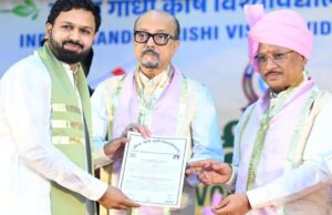 इंदिरा गांधी कृषि विश्वविद्यालय के 11 वें दीक्षांत समारोह मे शामिल हुए राज्यपाल और मुख्यमंत्री