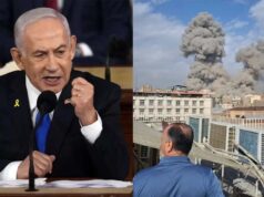 क्या ईरान पर होने वाला है बड़ा हमला? Donald Trump-Benjamin Netanyahu को लेकर चर्चा तेज