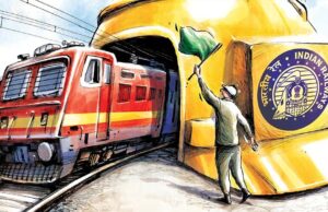 मध्य प्रदेश में रेल नेटवर्क को मिलेगी नई रफ्तार, 166 KM बाईपास से घटेगा ट्रेनों का इंतजार