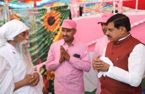 सनातन संस्कृति और सत्य के मार्ग की प्रेरणा गुरुदेव के आशीर्वाद से मिलती है: CM डॉ. यादव