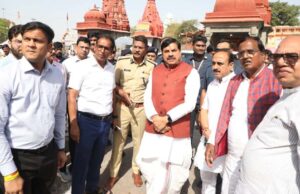 सिंहस्थ को सफल बनाने में जुटी उज्जैन की जनता, CM डॉ. यादव ने बताया प्रेरणादायक उदाहरण