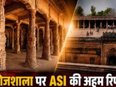 भोजशाला ग्राउंड रिपोर्ट: गणेश आकृतियों और ‘ॐ नमः शिवाय’ लिखावट ने फिर तेज की बहस