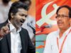 तमिलनाडु शपथ समारोह में गीत क्रम पर बवाल, ‘तमिल थाई वाजथु’ को लेकर CPI नाराज