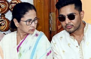 पश्चिम बंगाल में VIP सिक्योरिटी पर बड़ा फैसला, TMC नेताओं की सुरक्षा कम होने से सियासी हलचल