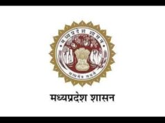 सरकार और जनता के बीच बढ़ेगा संवाद, ‘सबसे दूर, सबसे पहले’ अभियान की शुरुआत