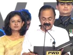केरल को मिला नया मुख्यमंत्री, वीडी सतीशन ने संभाली कमान; PM मोदी ने जताई शुभकामनाएं