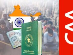 हिंदुओं की भारत एंट्री पर नए नियम लागू, CAA को लेकर सरकार का बड़ा फैसला