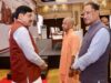 बस्तर से निकला 4 राज्यों का मास्टर प्लान, क्राइम कंट्रोल और महिला सुरक्षा पर केंद्र की बड़ी रणनीति