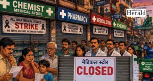 केमिस्ट हड़ताल पर बड़ा अपडेट, मरीजों को नहीं होगी परेशानी; प्रदेश में इन स्थानों पर आसानी से मिलेंगी दवाइयां