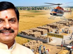 प्रदेश में गेहूं उपार्जन ने पकड़ी रफ्तार, 80 लाख मीट्रिक टन से ज्यादा स्लॉट बुक: मुख्यमंत्री डॉ. यादव