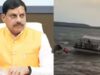 मुख्यमंत्री डॉ. यादव ने बरगी डैम हादसे की जांच के दिए निर्देश