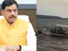 मुख्यमंत्री डॉ. यादव ने बरगी डैम हादसे की जांच के दिए निर्देश