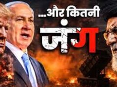 ईरान जंग में अमेरिका का 24 हजार करोड़ रुपये का नुकसान, ट्रंप प्रशासन ने रखा इसे छिपा