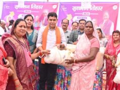सुशासन तिहार: गांवों में शिकायतों की समाप्ति, प्रशासन की ओर से बेहतर पहल