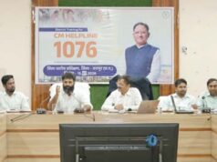 जशपुर में अधिकारियों को दिया गया प्रशिक्षण, पारदर्शी और जवाबदेह प्रशासन को मिलेगा नया सशक्त माध्यम