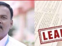 NEET पेपर लीक केस में शिकंजा, पूर्व NTA पैनल सदस्य मनीषा मांधारे गिरफ्तार