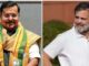 राहुल गांधी के बयान पर BJP आक्रामक, PM मोदी और अमित शाह को लेकर कही बात पर बढ़ा विवाद