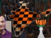 भारतीय राजनीति में BJP का लंबा दौर जारी रहेगा, प्रदीप गुप्ता की बड़ी भविष्यवाणी