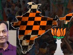 भारतीय राजनीति में BJP का लंबा दौर जारी रहेगा, प्रदीप गुप्ता की बड़ी भविष्यवाणी